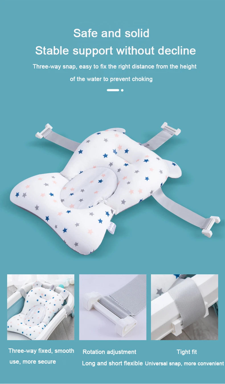 BabyComfort Bath Seat Mat