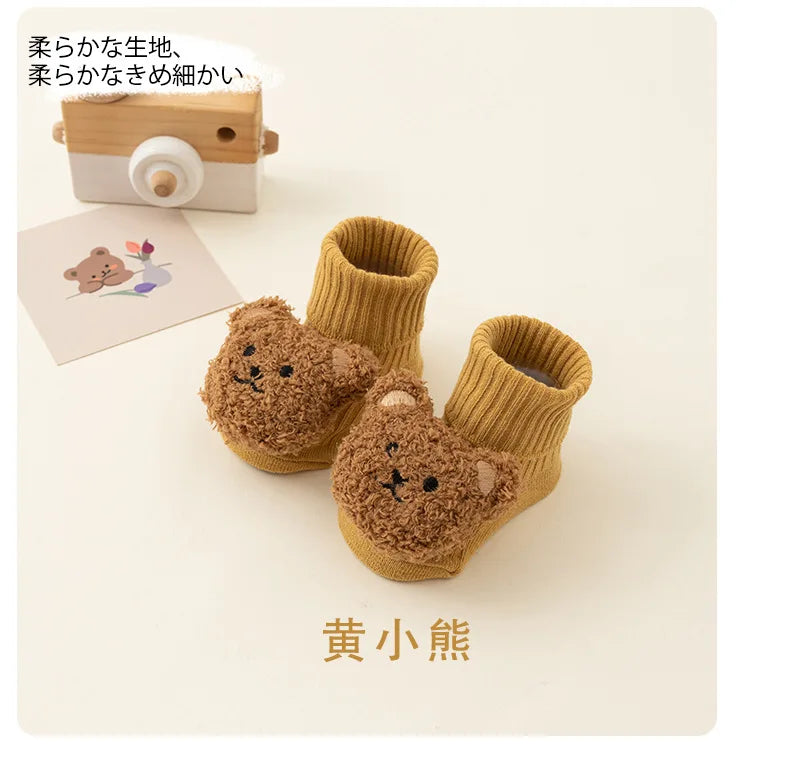 Soft Cotton Cartoon Bear Baby Socks with Anti-Slip Sole